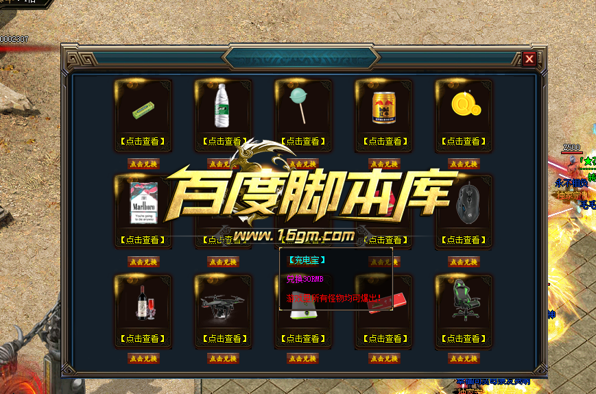 QQ浏览器截图20200621233346.png