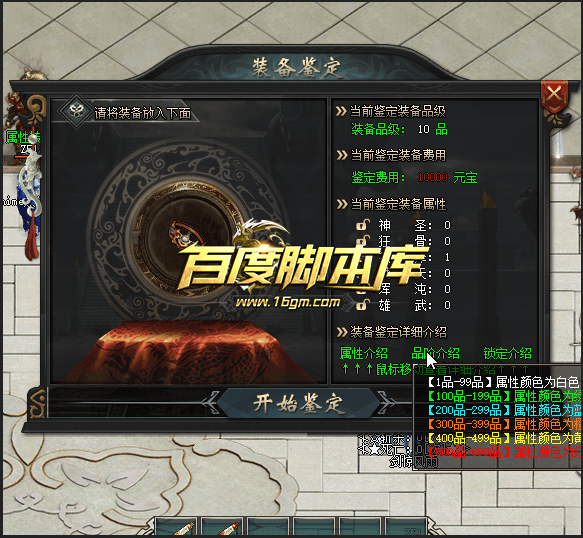 4V{`9%[D7XV35086L@KPJRN.png